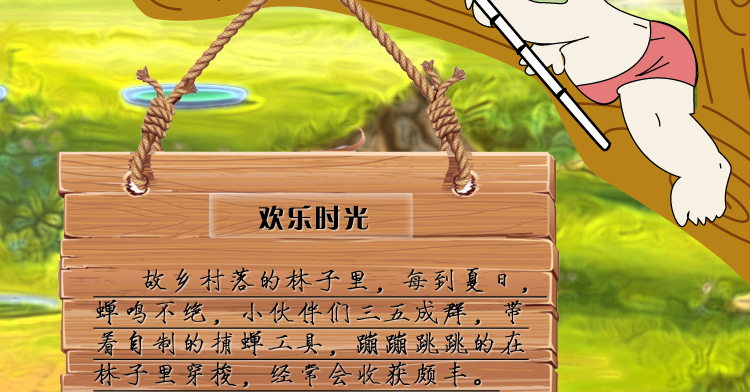 詳情頁_03.jpg