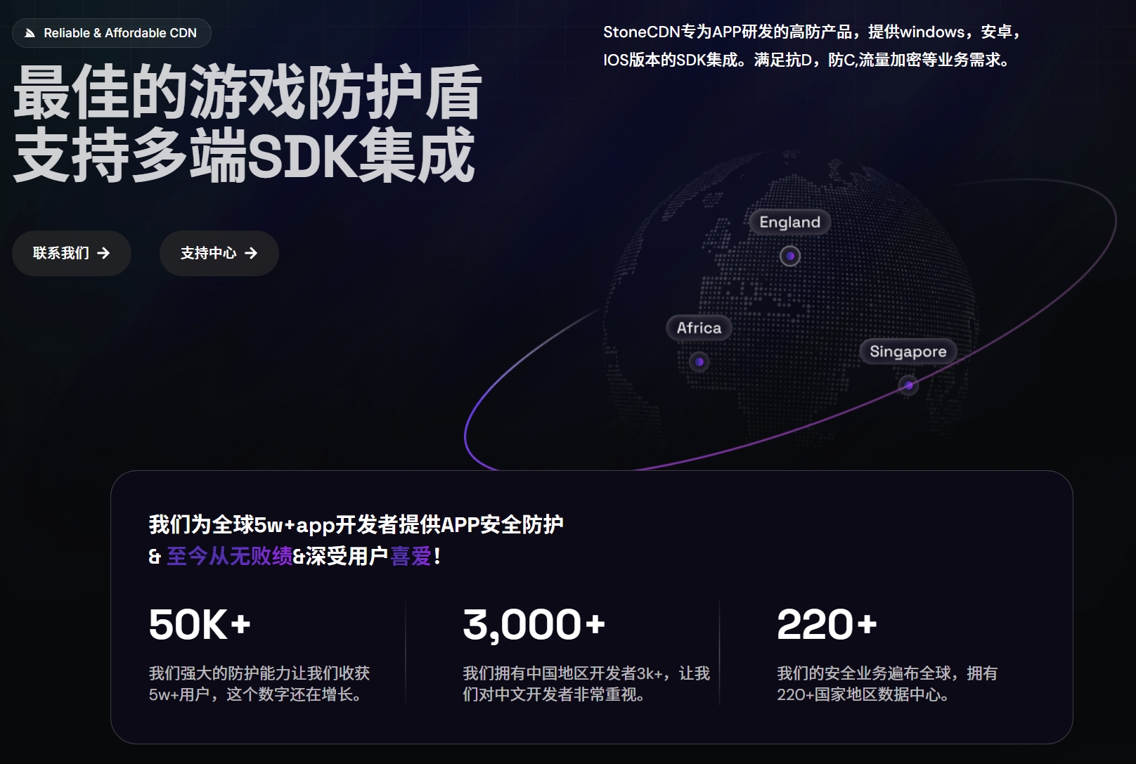 250503001806.png