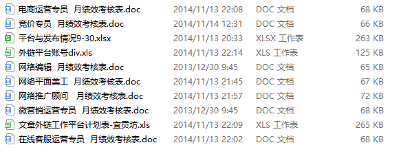 QQ截圖20191210205250.png